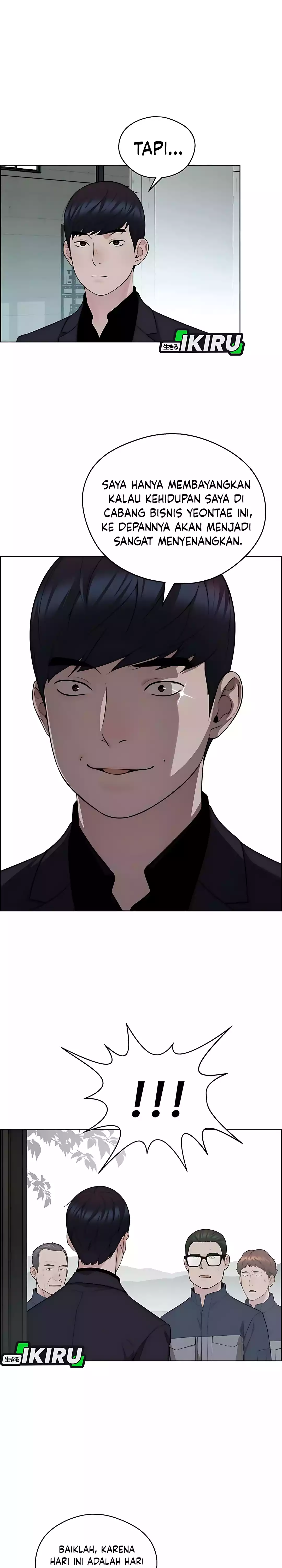 Read A Man's Man ID Manga Online