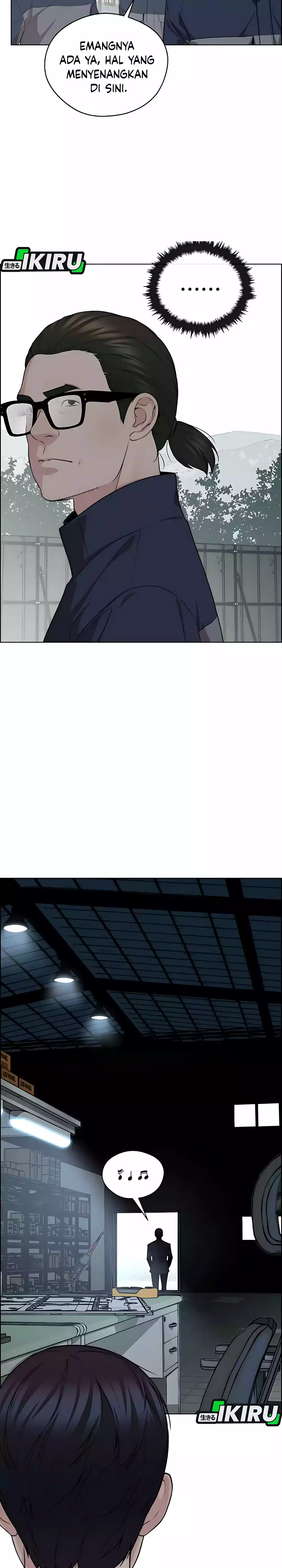 Read A Man's Man ID Manga Online