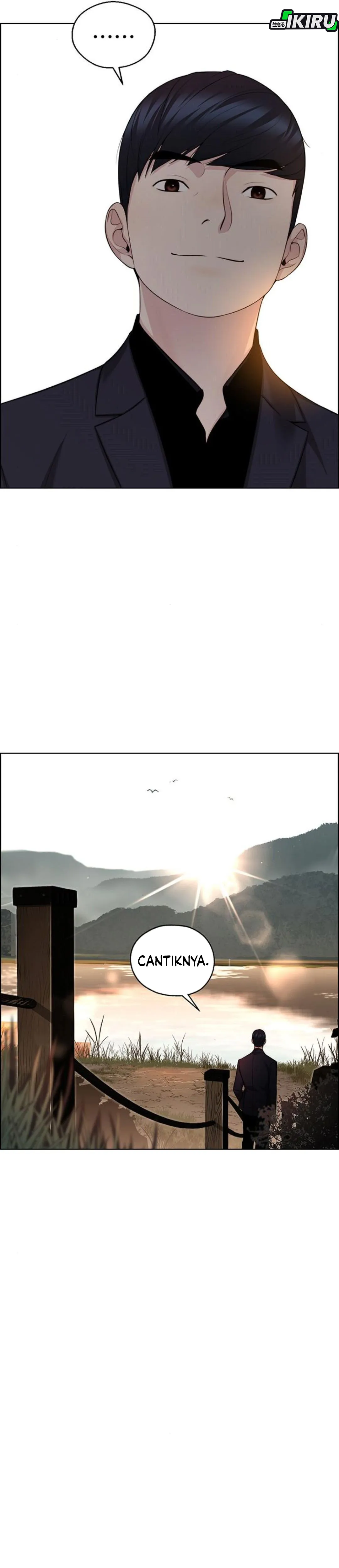Read A Man's Man ID Manga Online