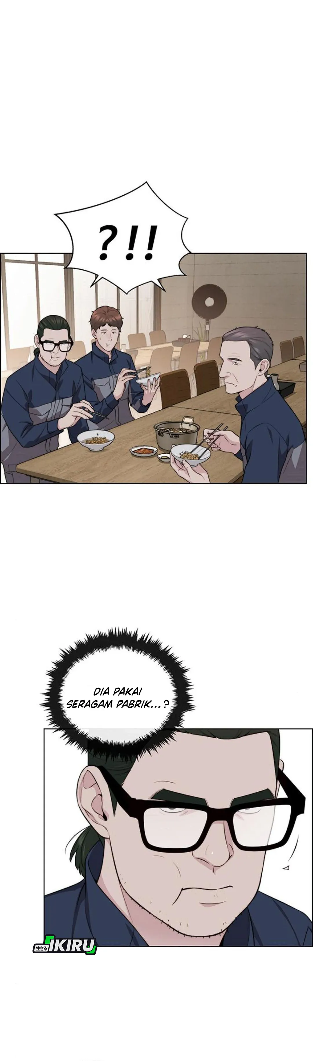 Read A Man's Man ID Manga Online