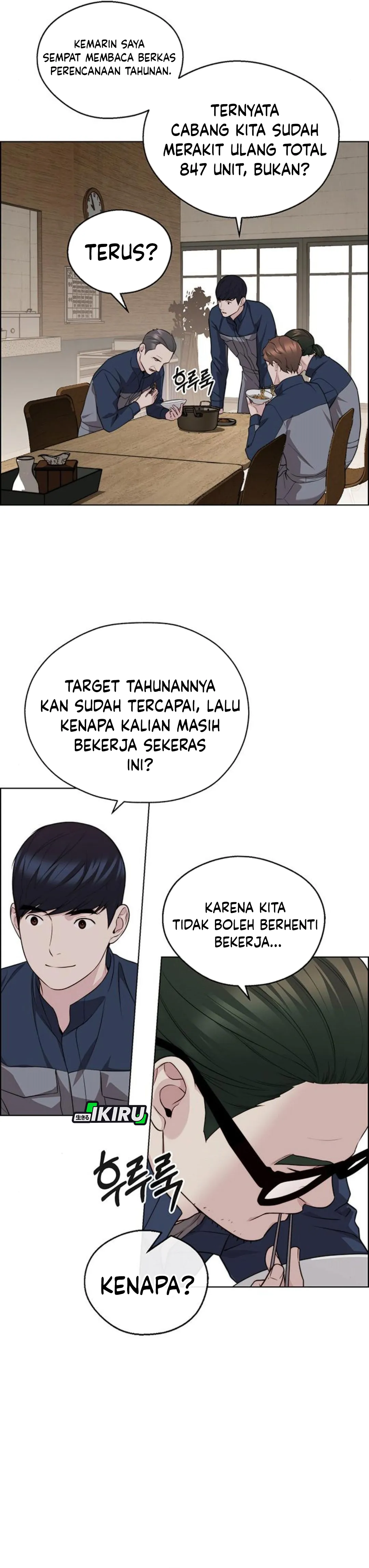 Read A Man's Man ID Manga Online