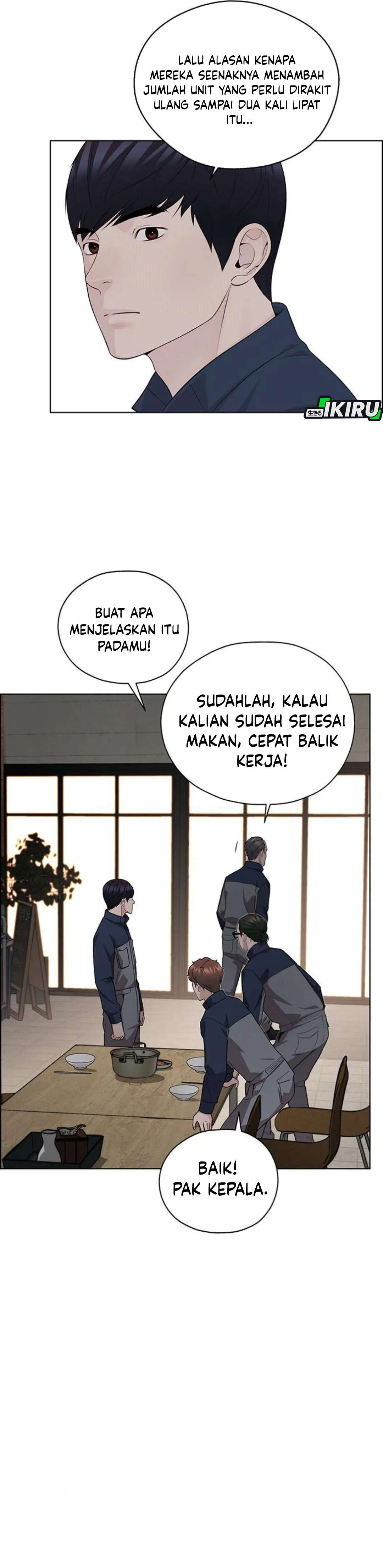 Read A Man's Man ID Manga Online