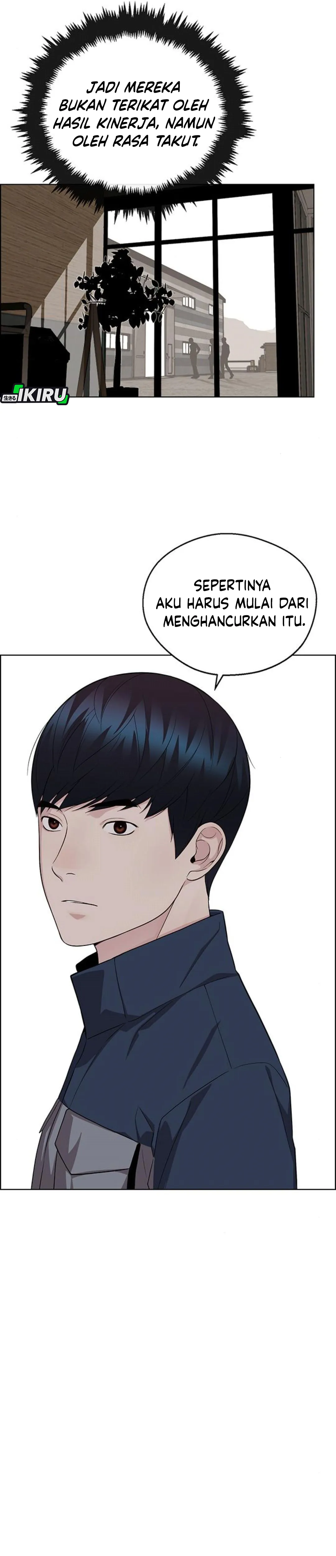 Read A Man's Man ID Manga Online