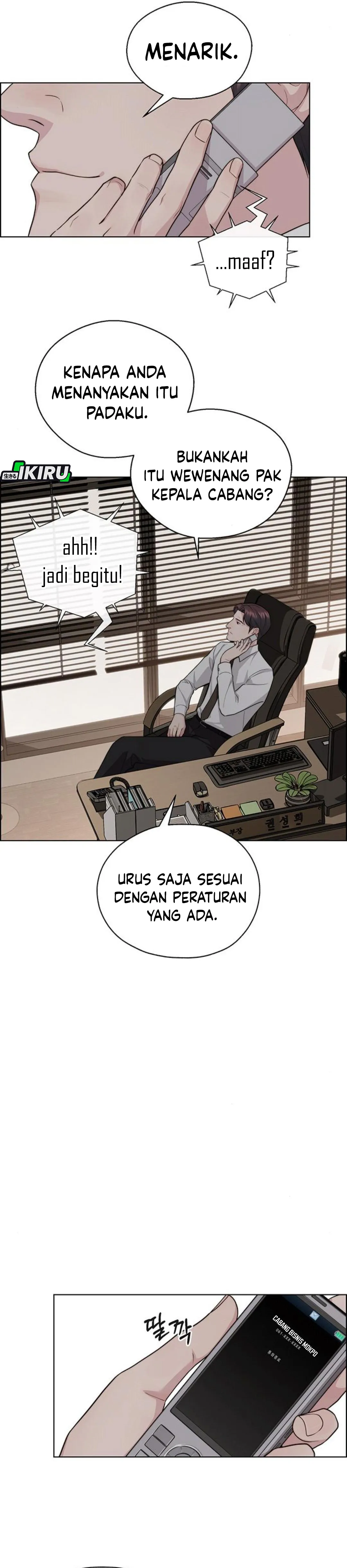 Read A Man's Man ID Manga Online