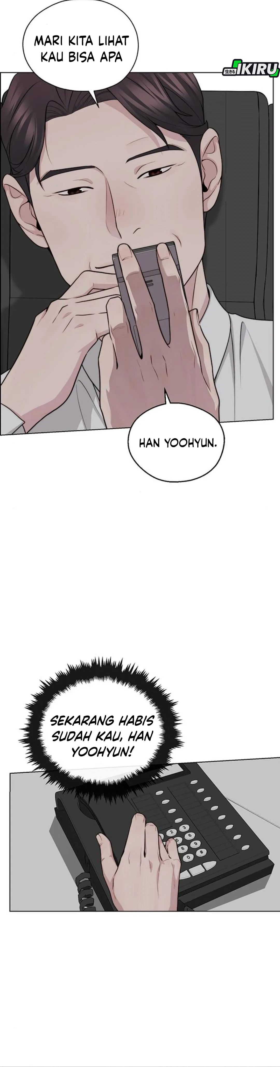 Read A Man's Man ID Manga Online