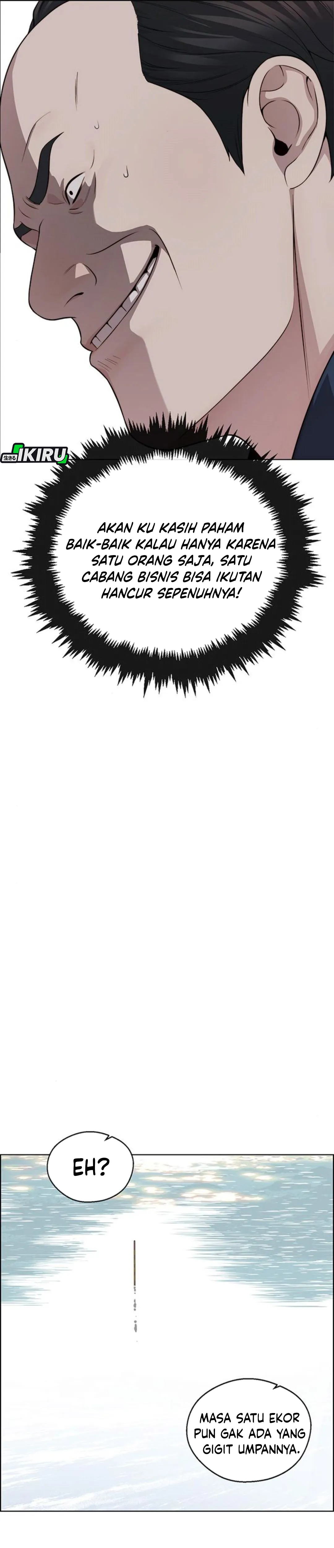 Read A Man's Man ID Manga Online