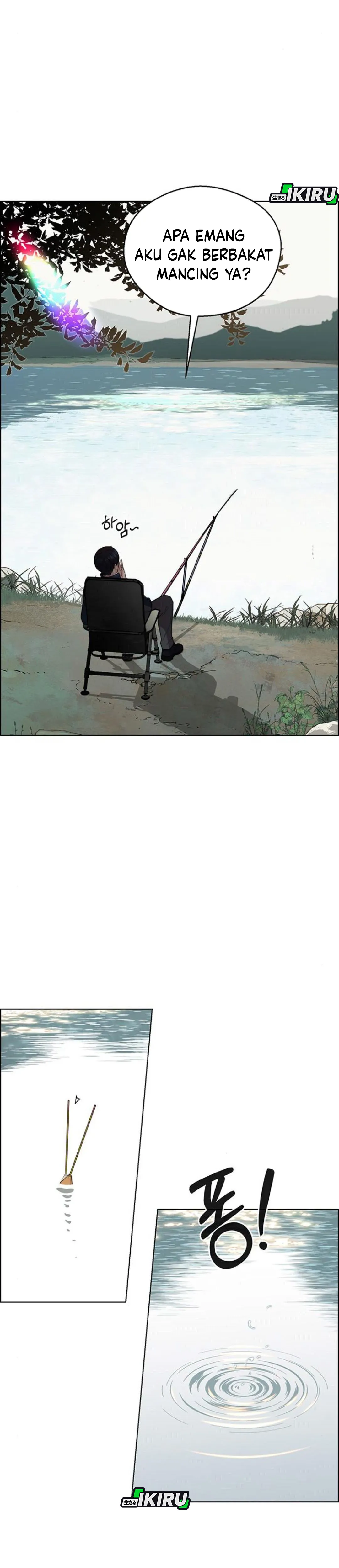 Read A Man's Man ID Manga Online