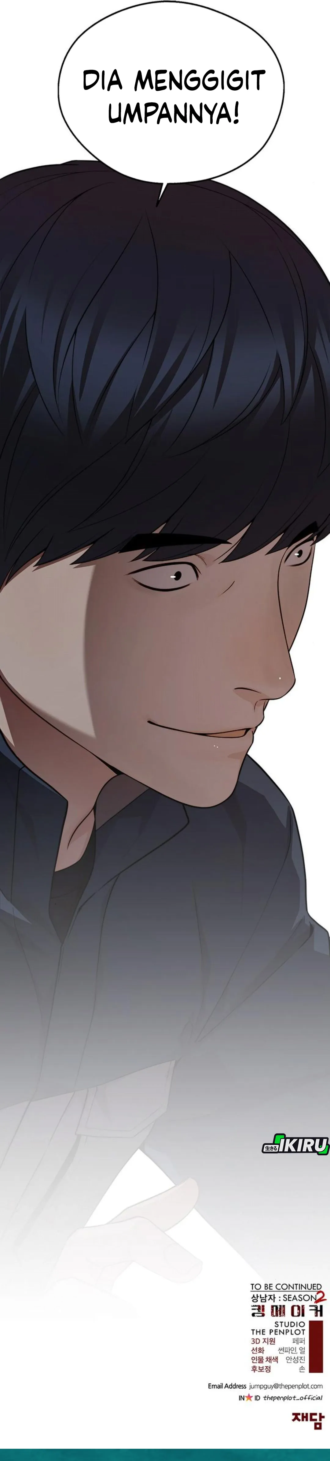 Read A Man's Man ID Manga Online