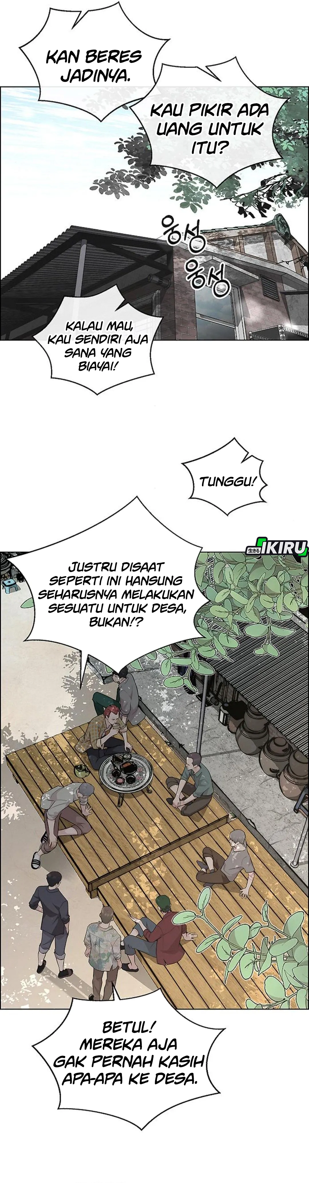Read A Man's Man ID Manga Online