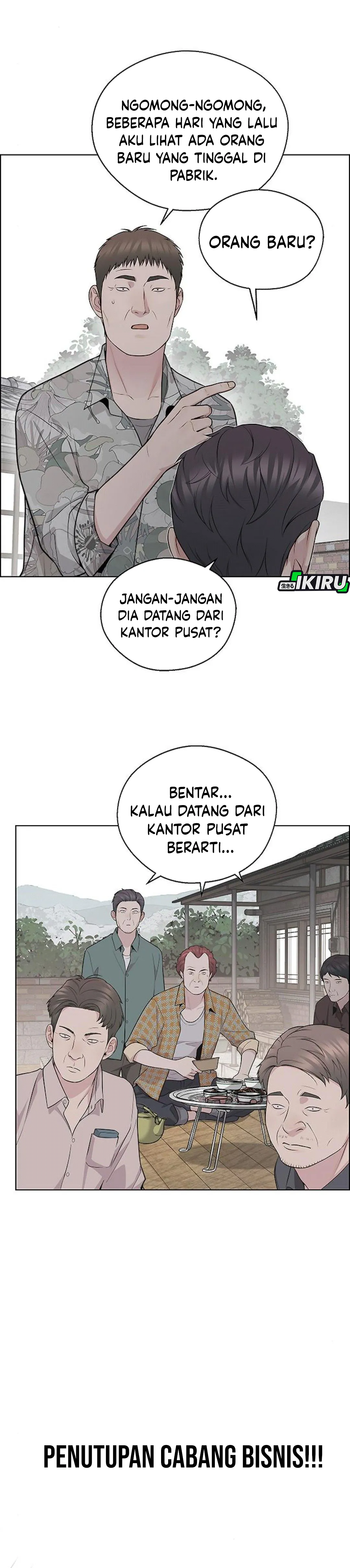 Read A Man's Man ID Manga Online