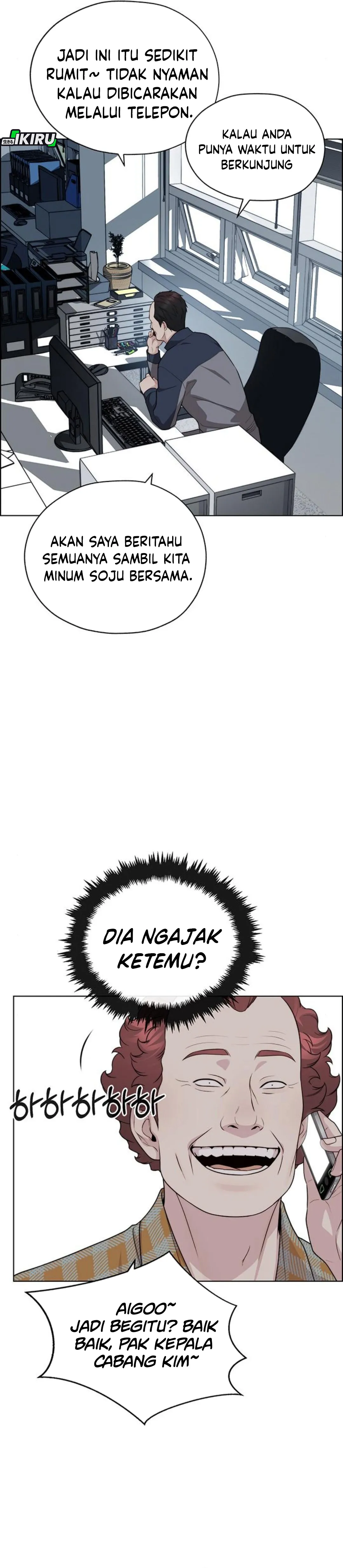 Read A Man's Man ID Manga Online