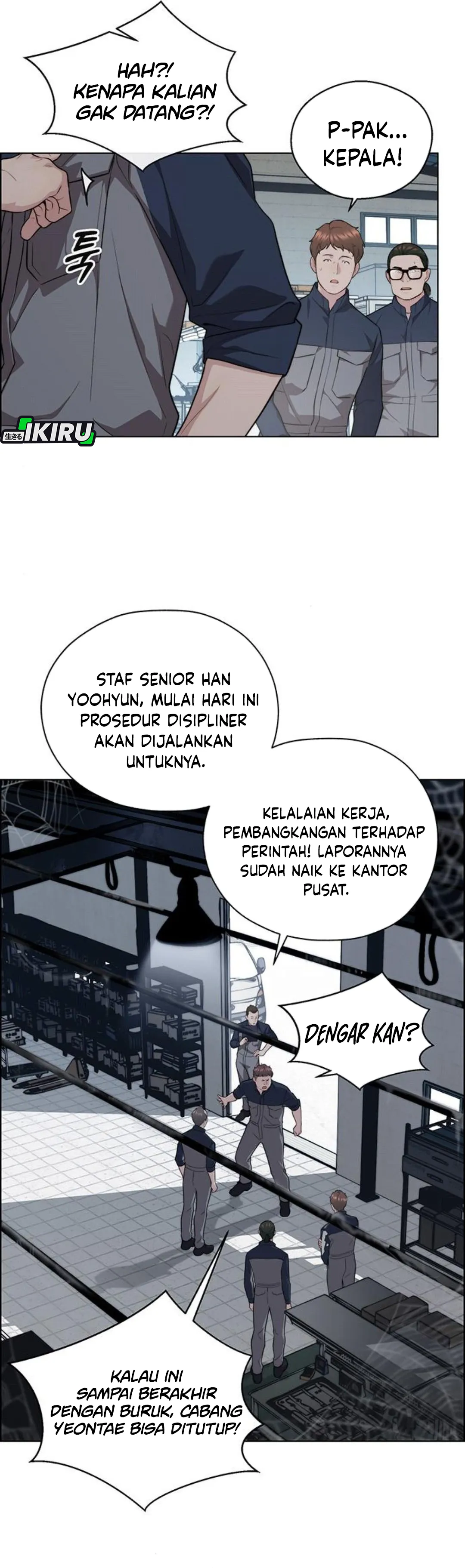 Read A Man's Man ID Manga Online