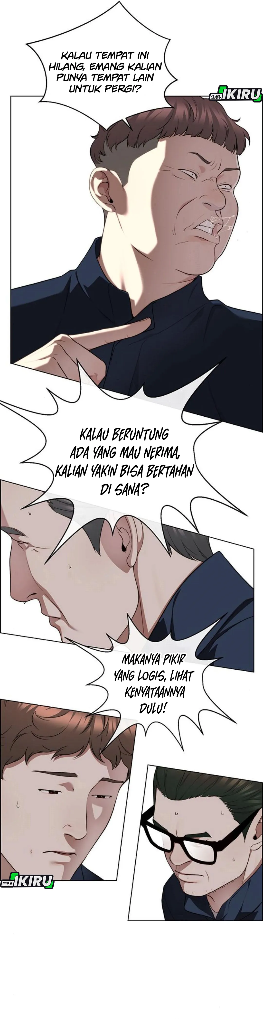 Read A Man's Man ID Manga Online
