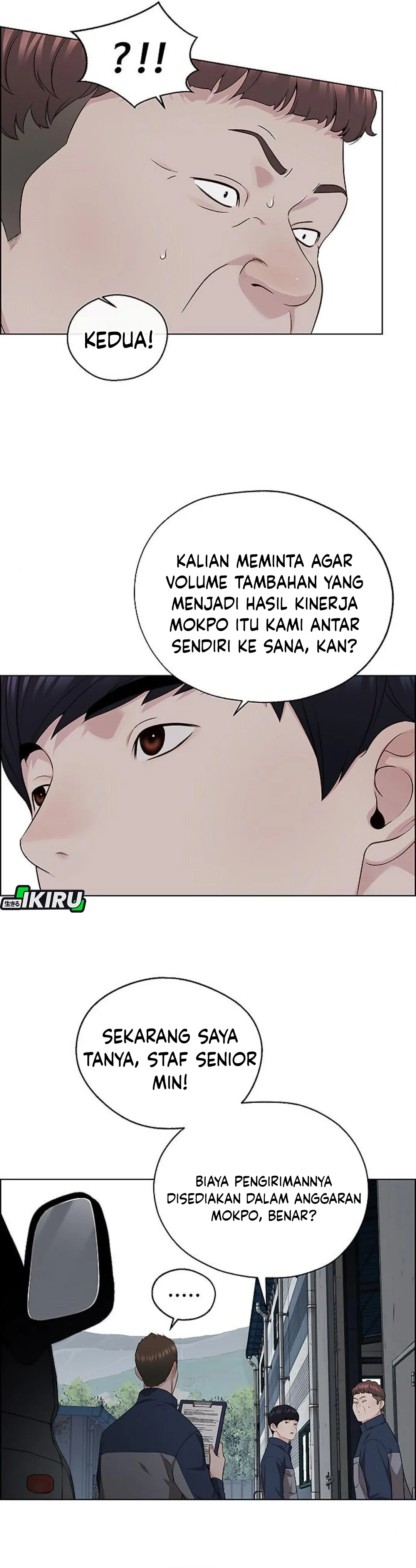 Read A Man's Man ID Manga Online