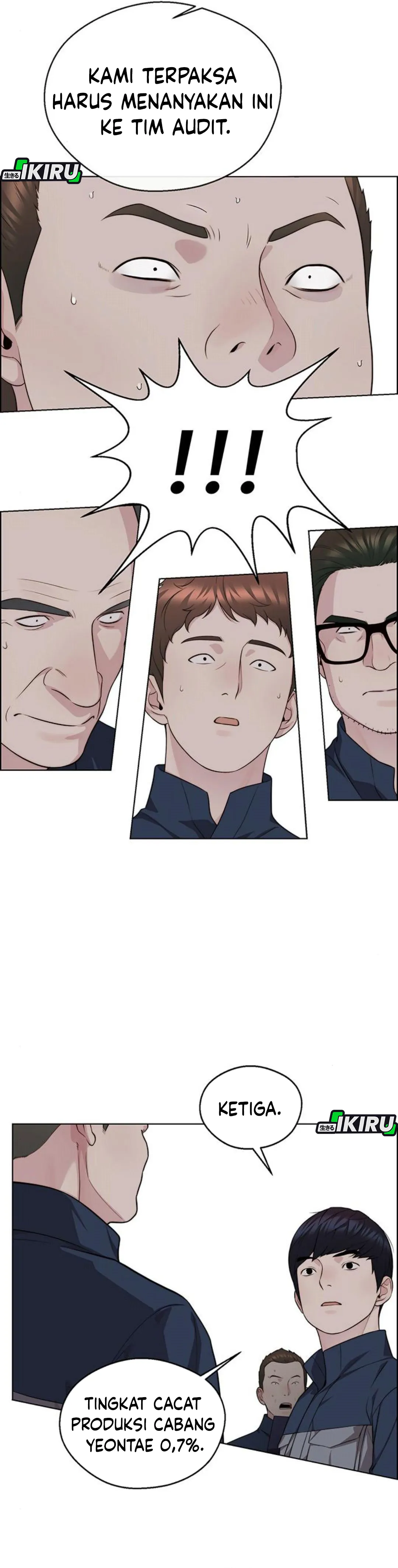 Read A Man's Man ID Manga Online
