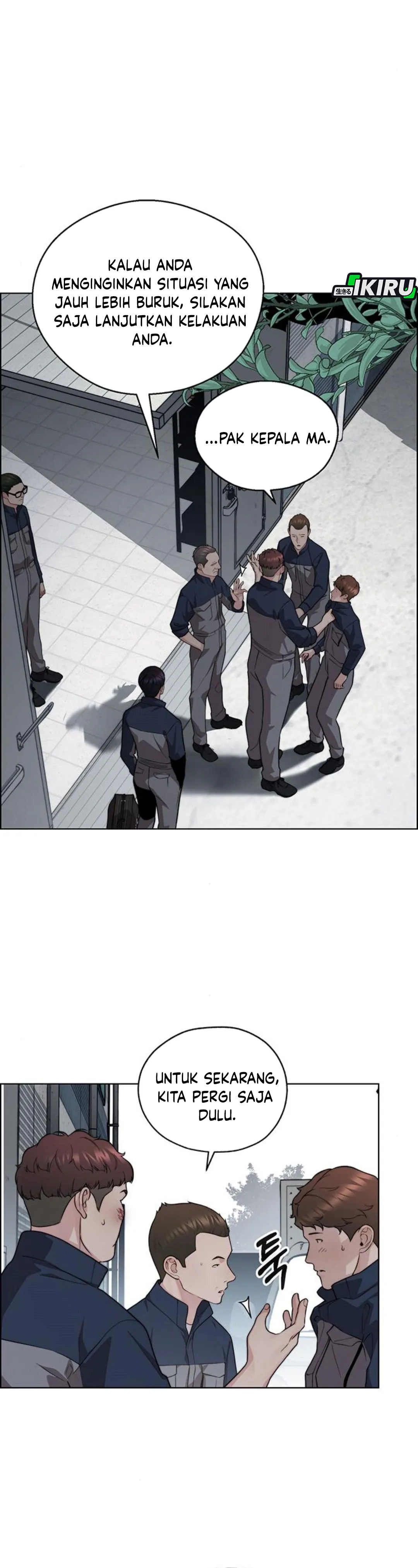 Read A Man's Man ID Manga Online
