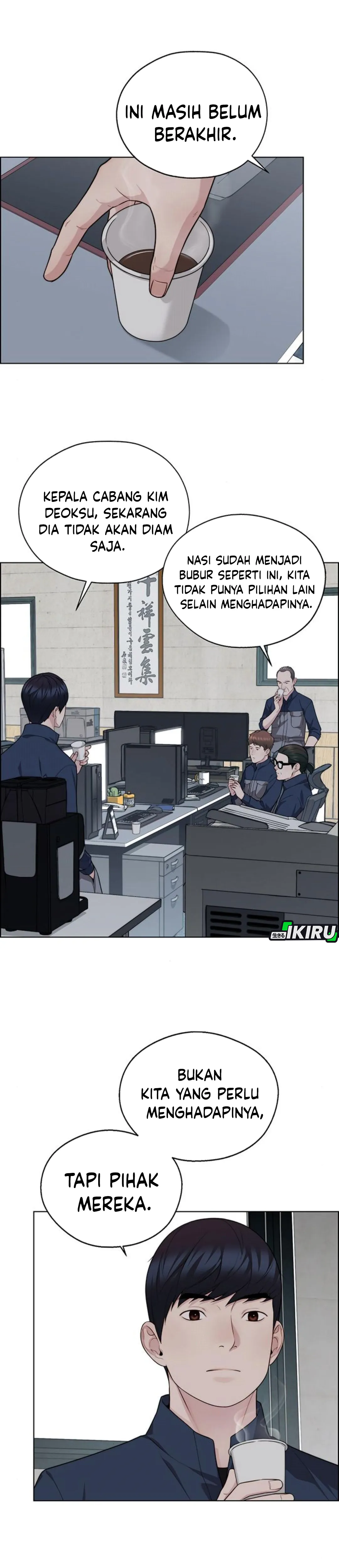 Read A Man's Man ID Manga Online