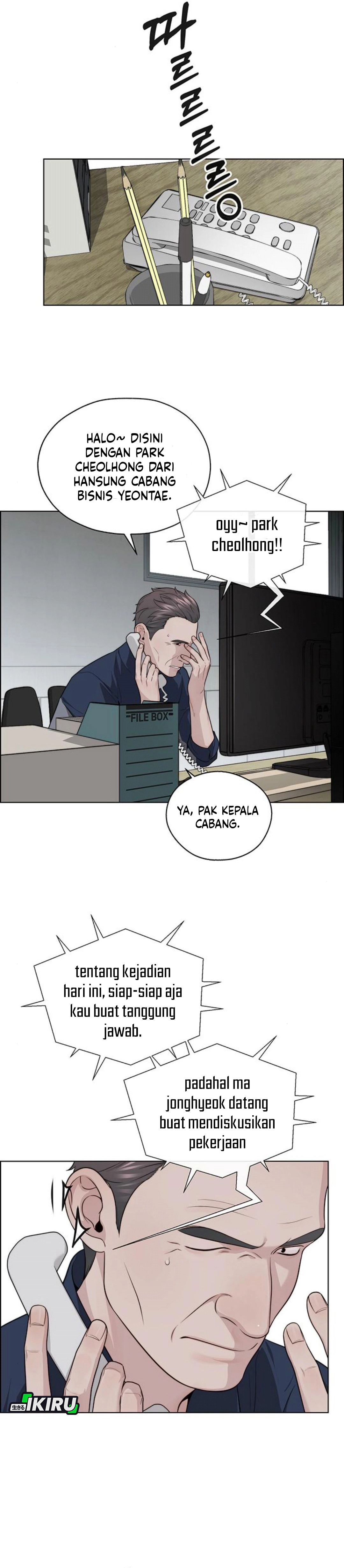 Read A Man's Man ID Manga Online