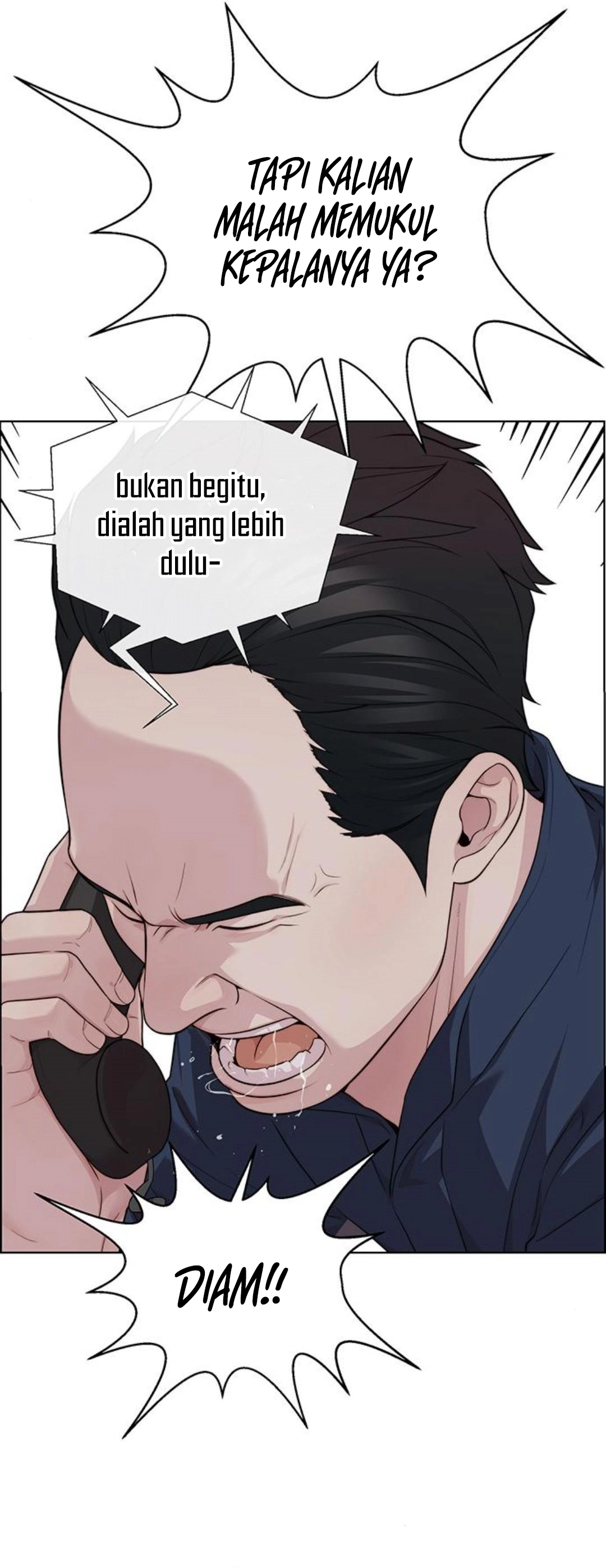 Read A Man's Man ID Manga Online