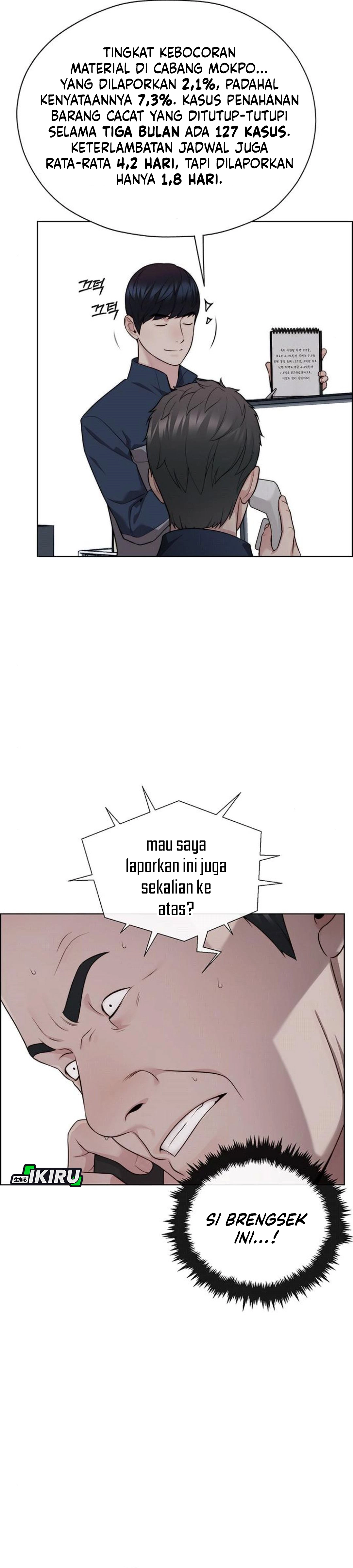 Read A Man's Man ID Manga Online