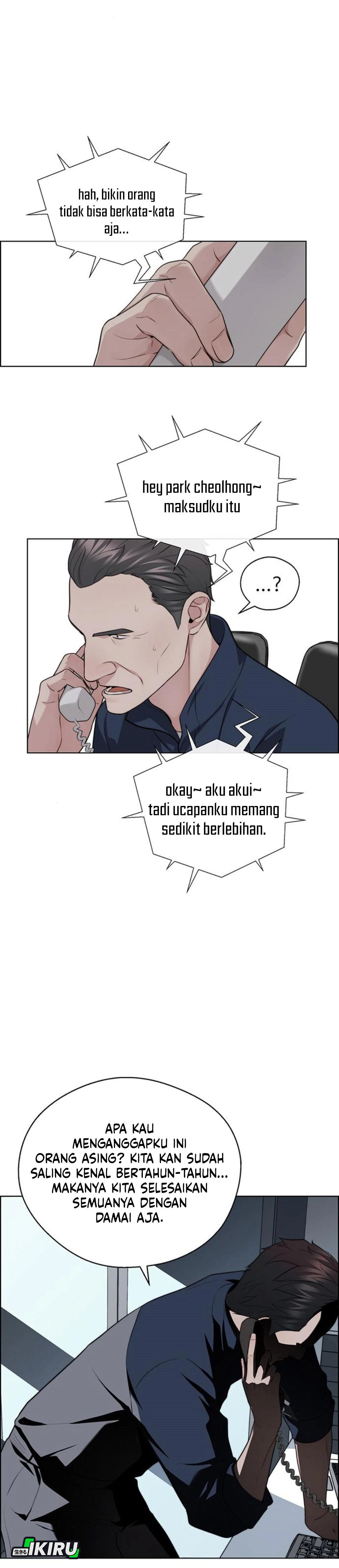 Read A Man's Man ID Manga Online