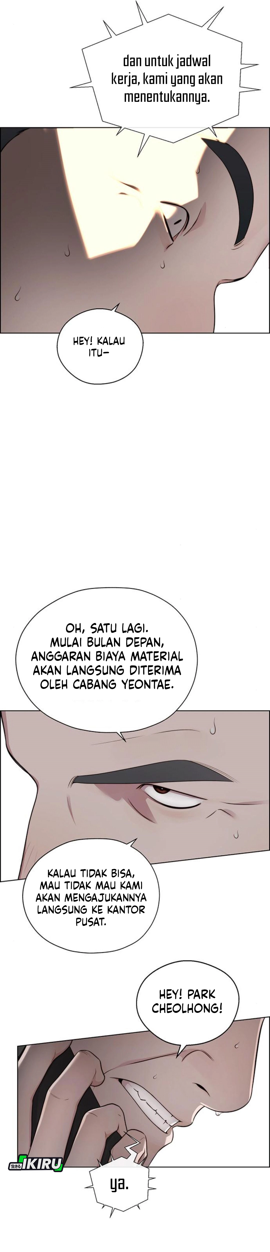 Read A Man's Man ID Manga Online
