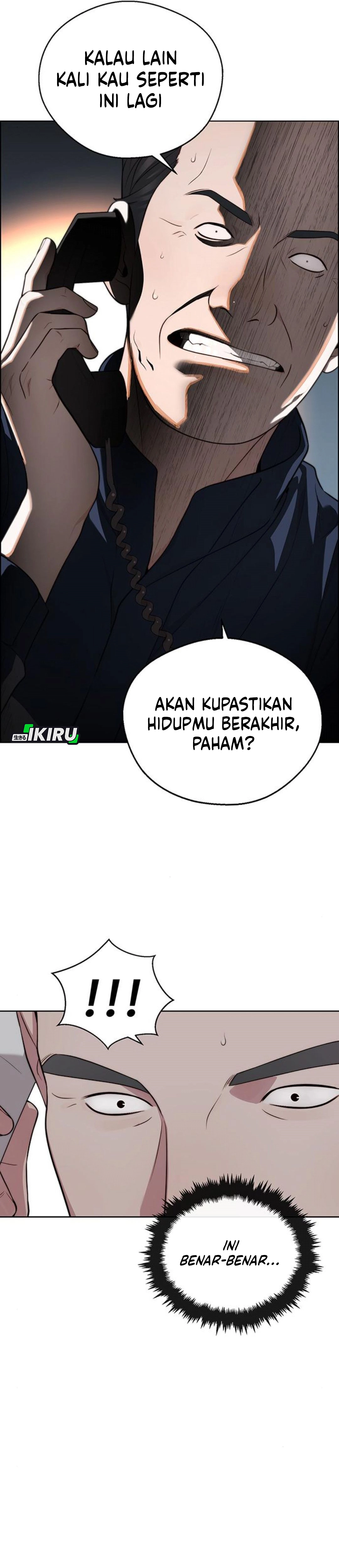 Read A Man's Man ID Manga Online