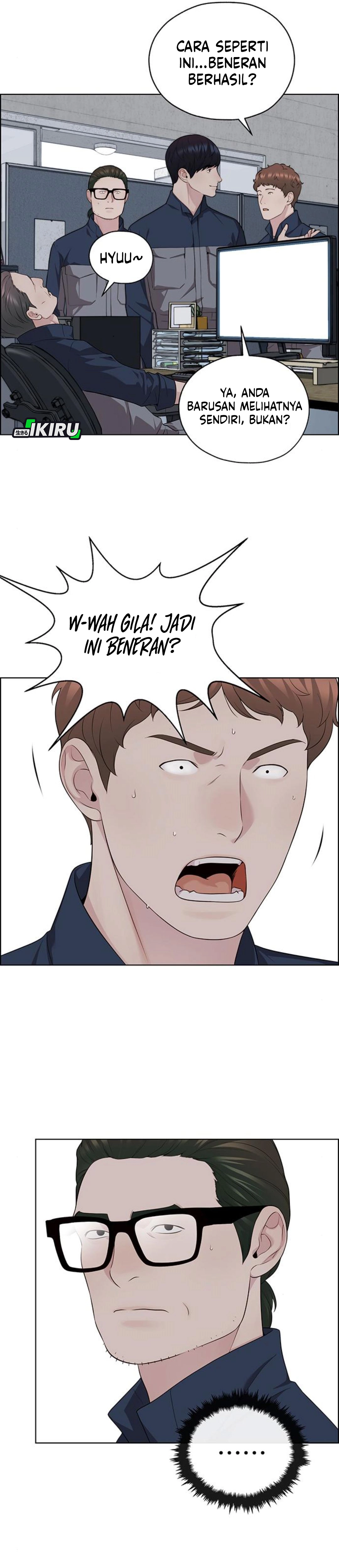 Read A Man's Man ID Manga Online