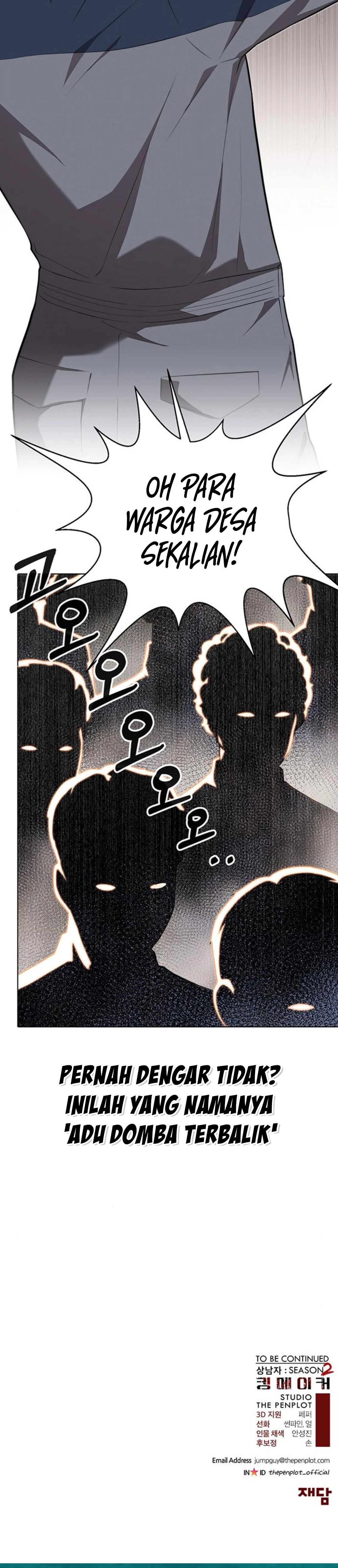Read A Man's Man ID Manga Online