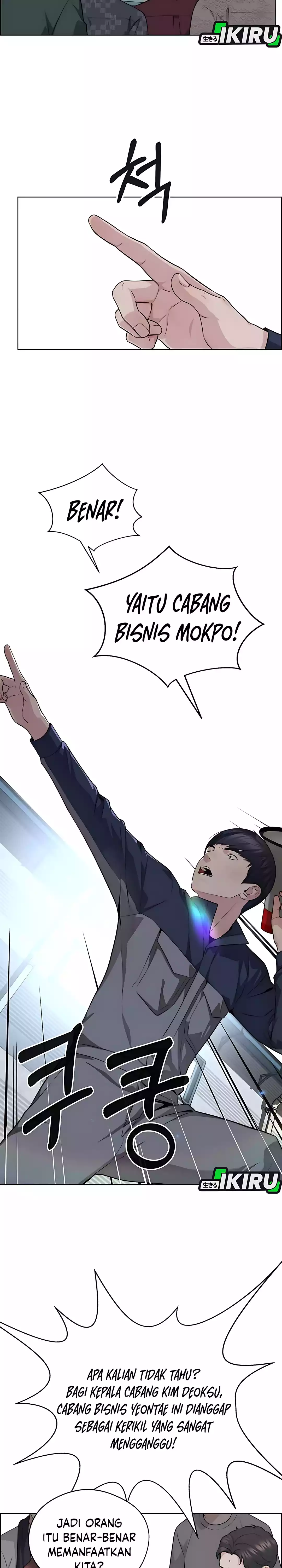 Read A Man's Man ID Manga Online