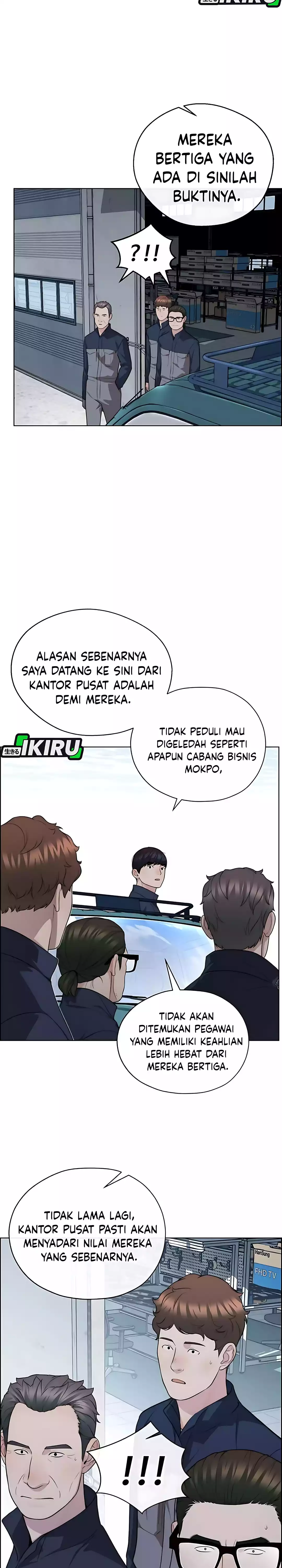 Read A Man's Man ID Manga Online