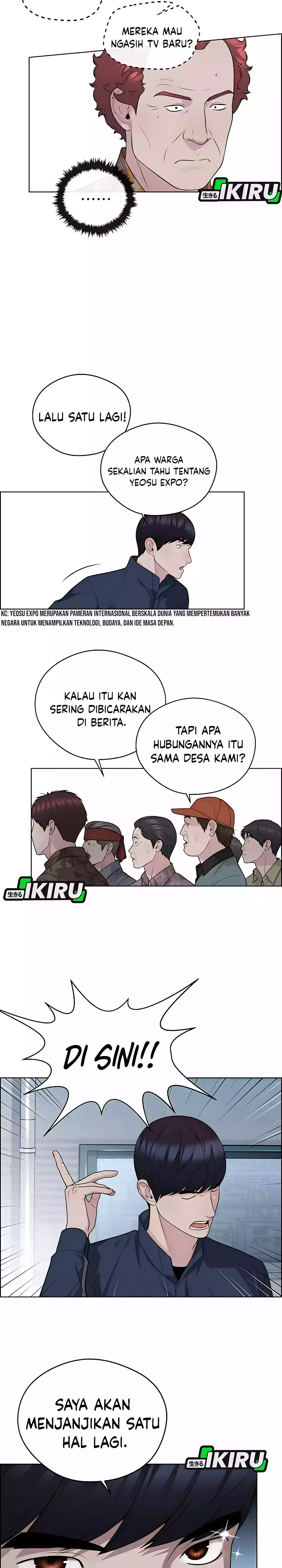 Read A Man's Man ID Manga Online