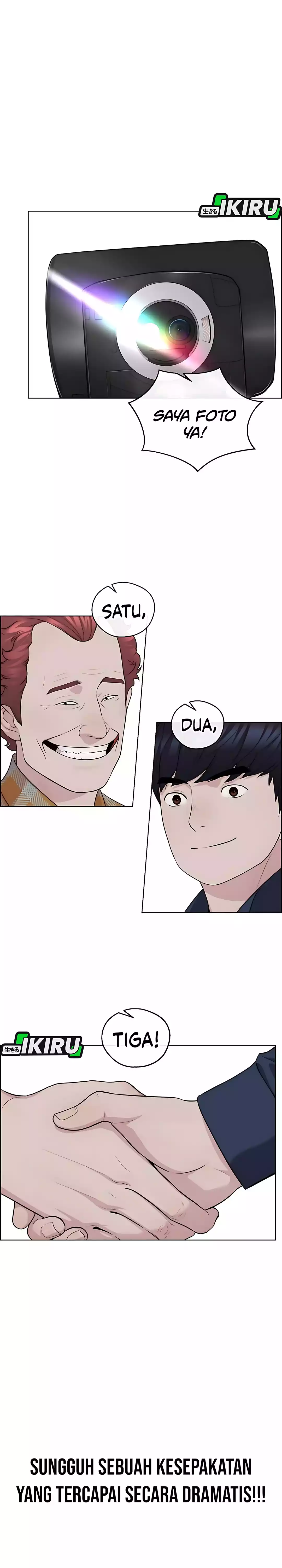 Read A Man's Man ID Manga Online