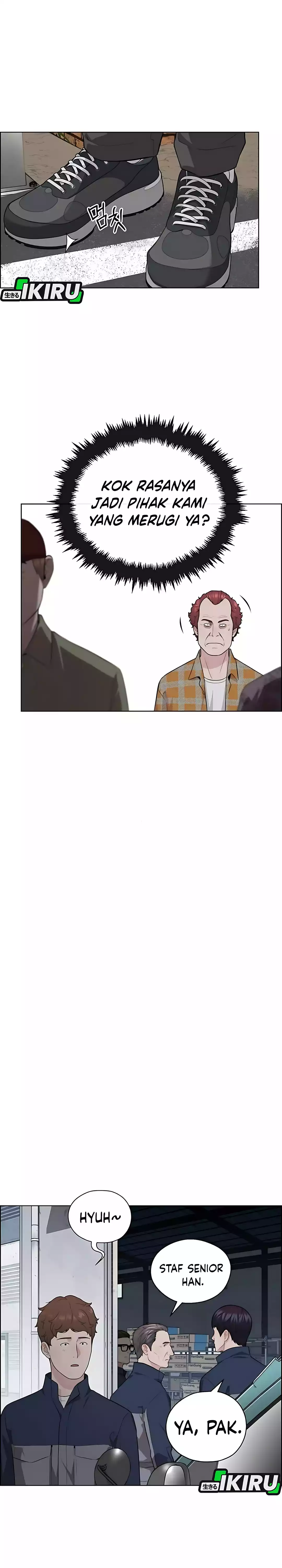 Read A Man's Man ID Manga Online