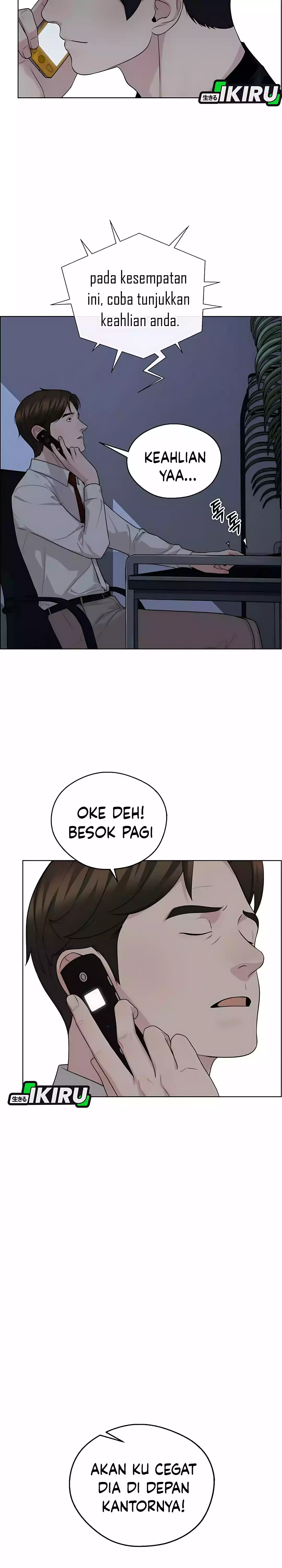 Read A Man's Man ID Manga Online