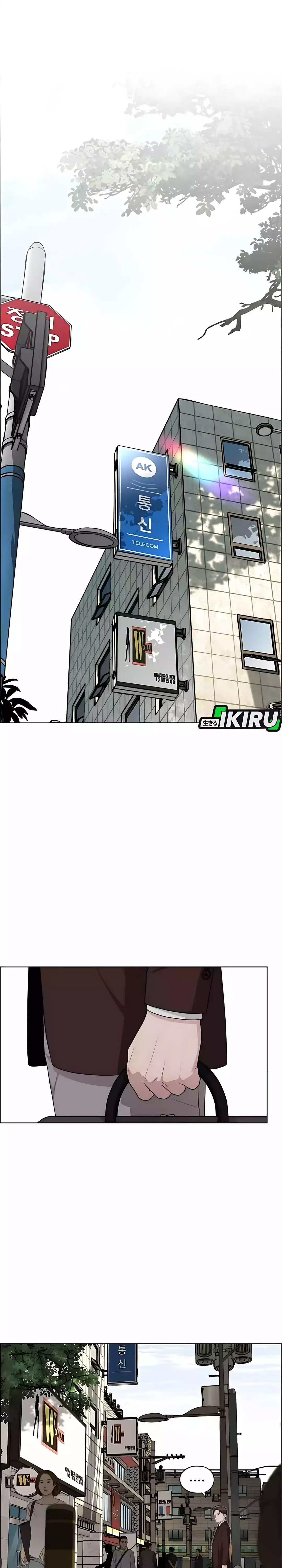 Read A Man's Man ID Manga Online