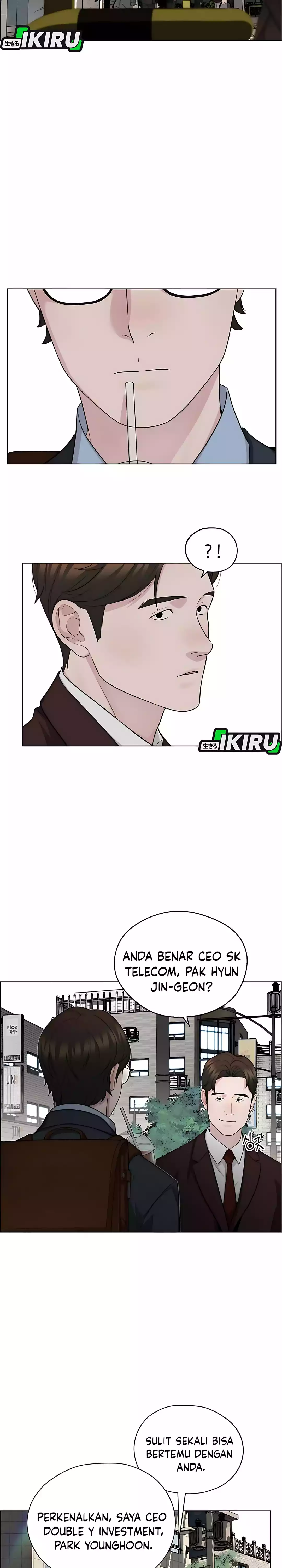 Read A Man's Man ID Manga Online