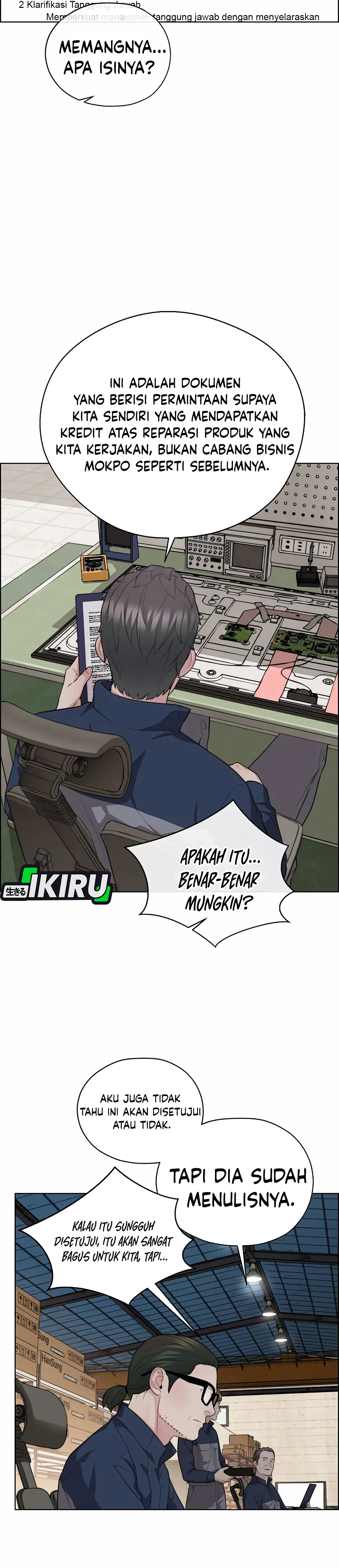 Read A Man's Man ID Manga Online