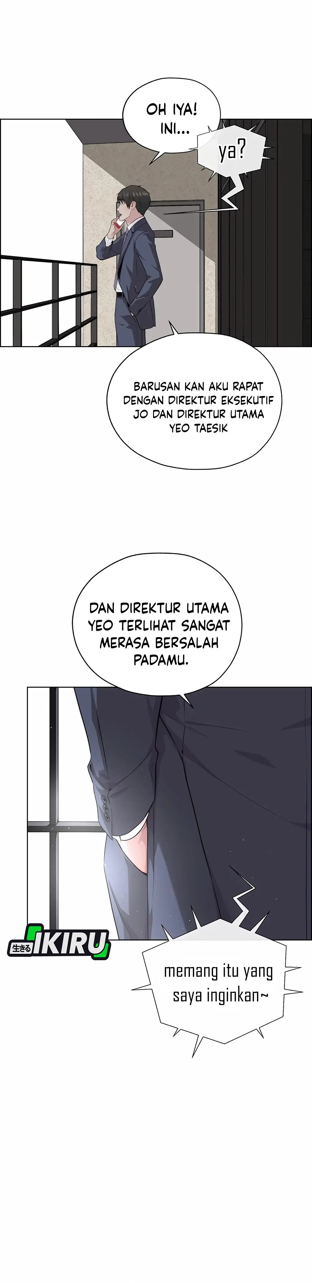 Read A Man's Man ID Manga Online