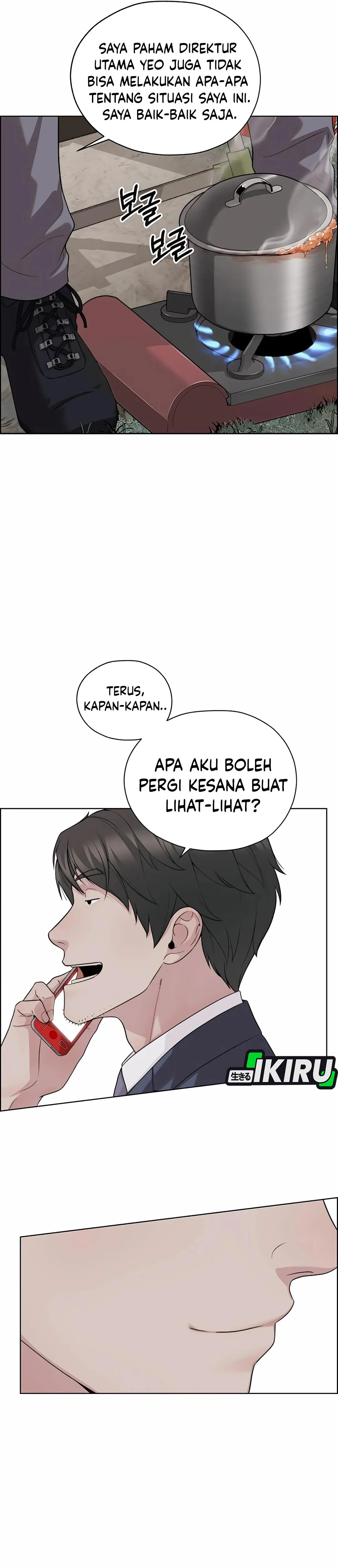 Read A Man's Man ID Manga Online