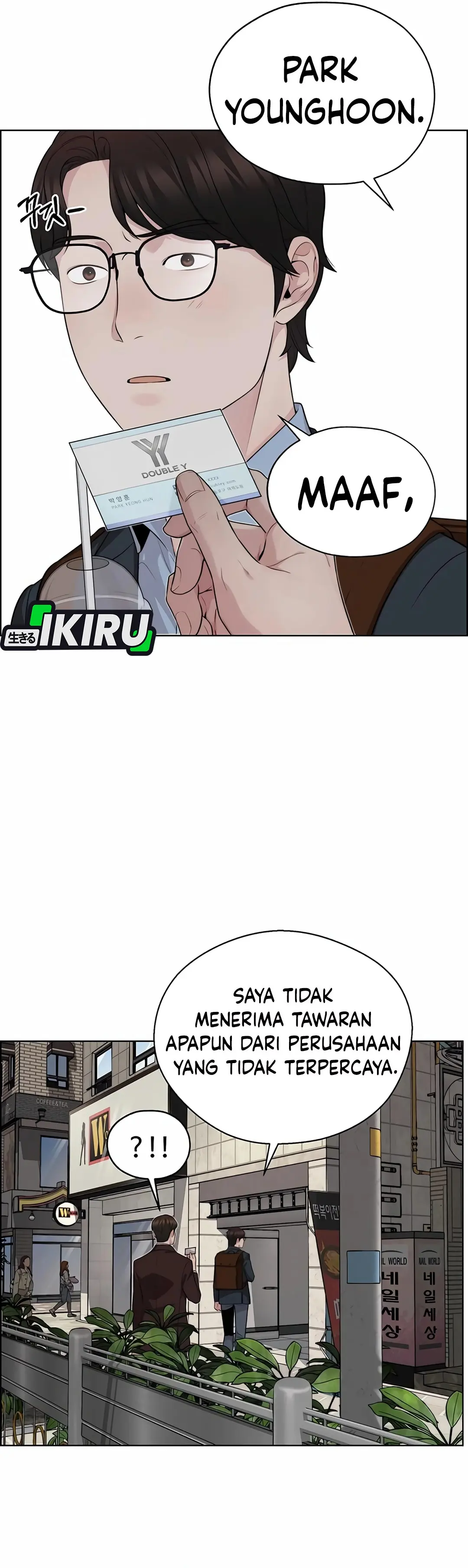 Read A Man's Man ID Manga Online