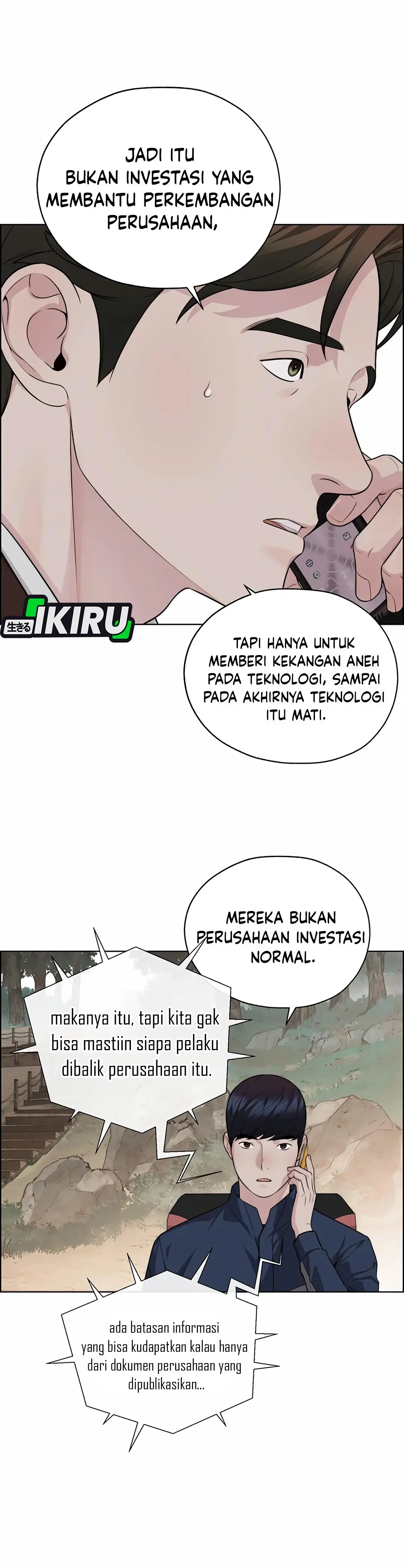 Read A Man's Man ID Manga Online