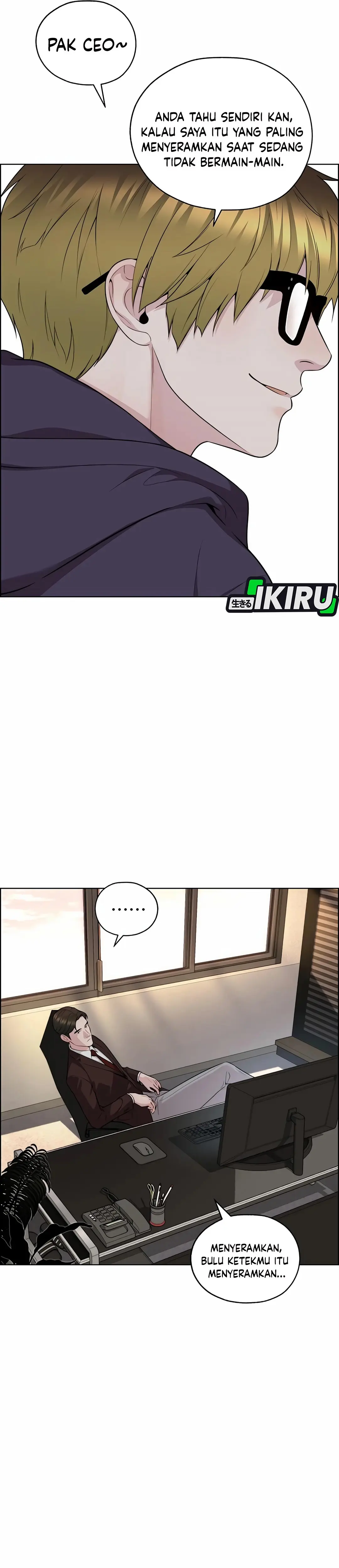 Read A Man's Man ID Manga Online