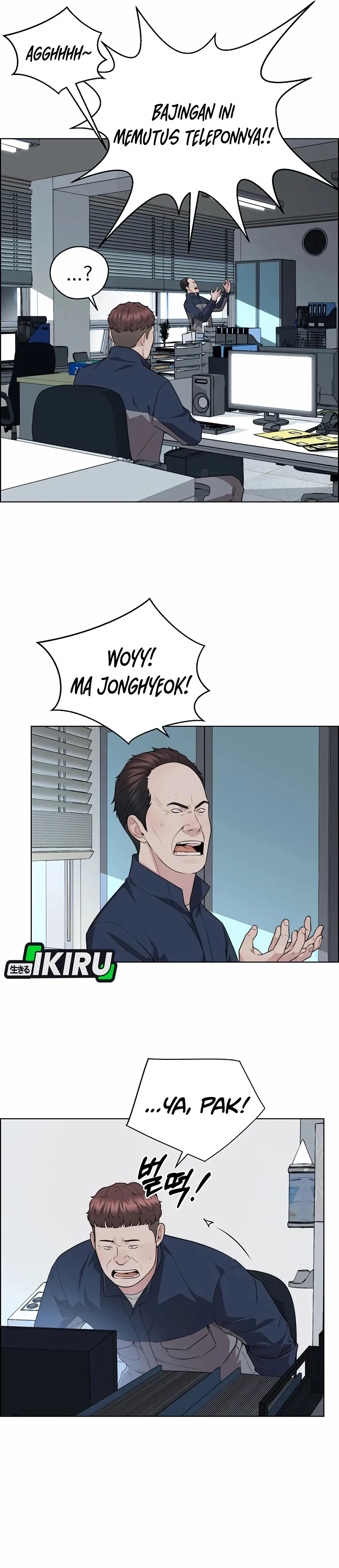 Read A Man's Man ID Manga Online