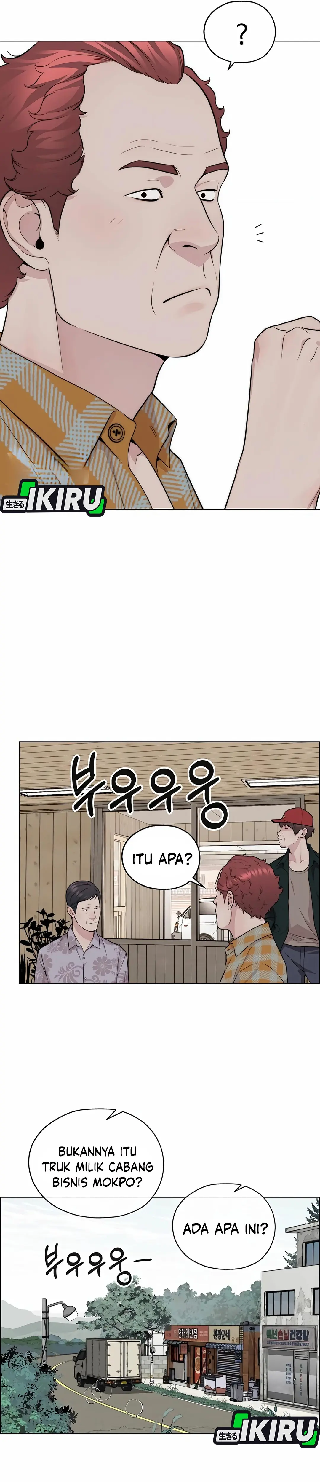 Read A Man's Man ID Manga Online