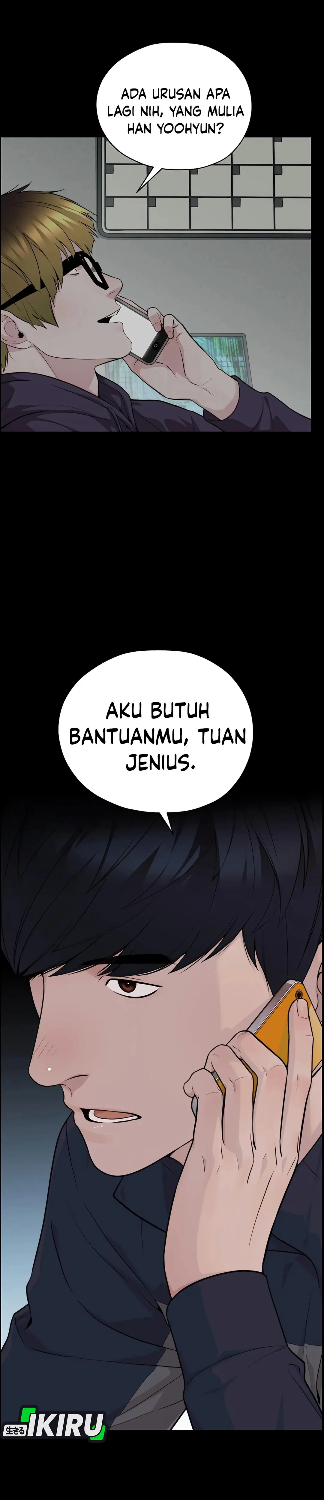Read A Man's Man ID Manga Online