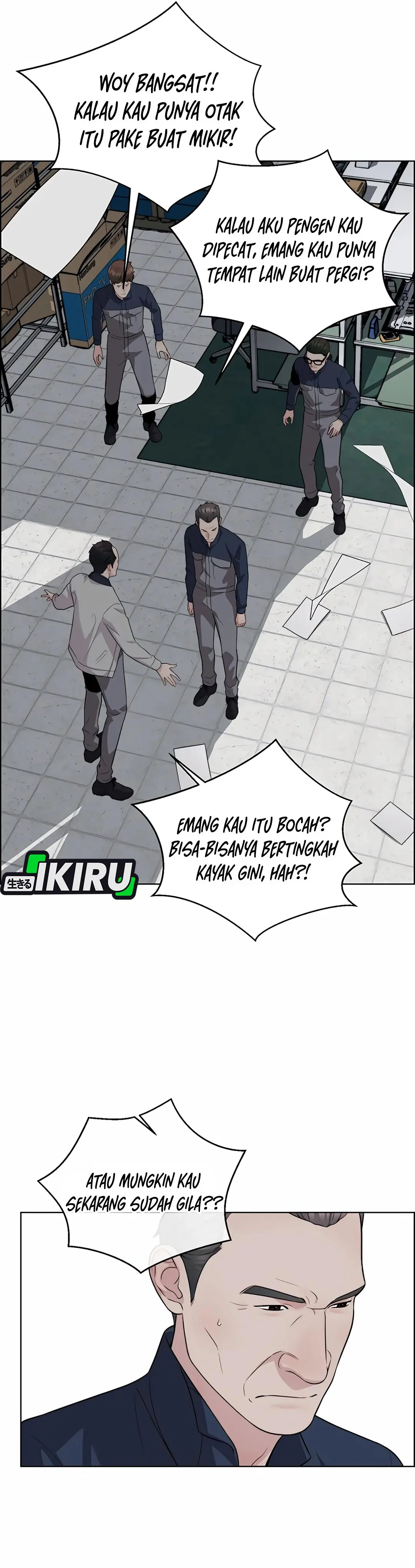 Read A Man's Man ID Manga Online
