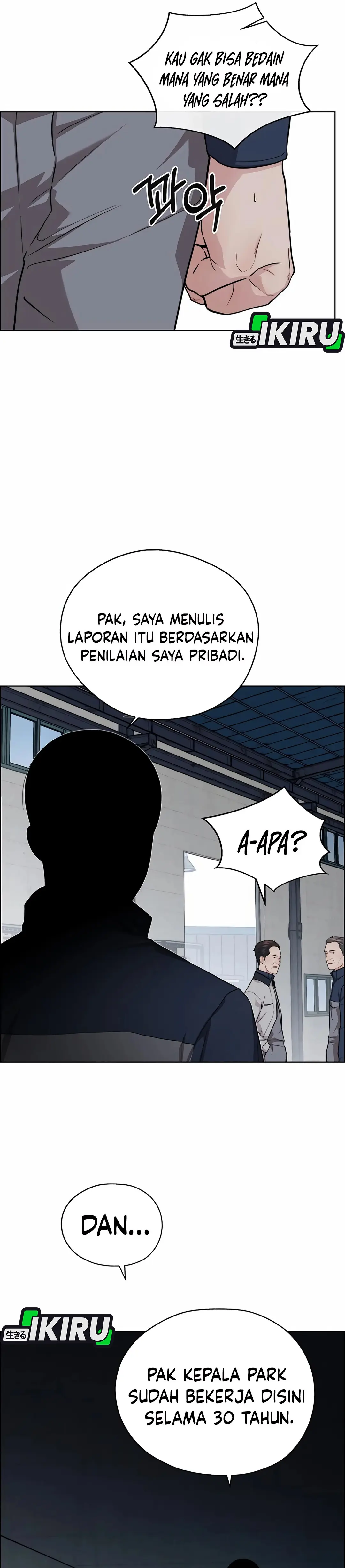Read A Man's Man ID Manga Online