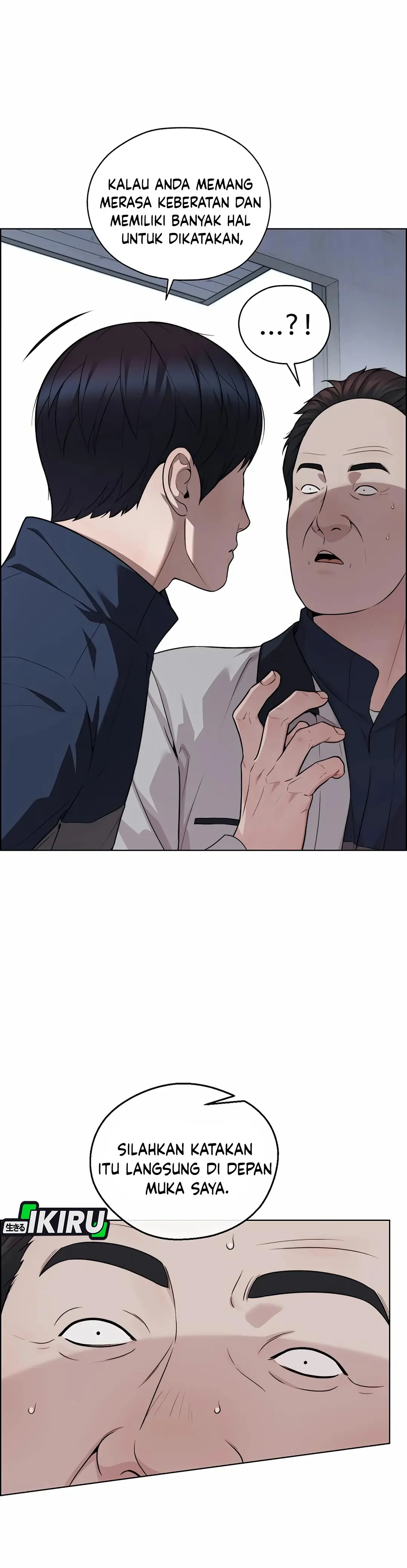 Read A Man's Man ID Manga Online