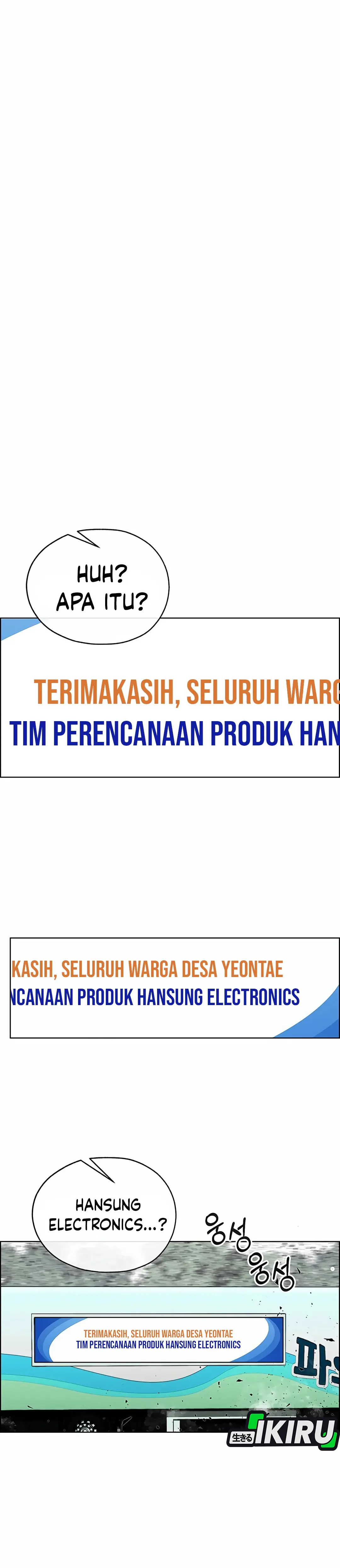 Read A Man's Man ID Manga Online